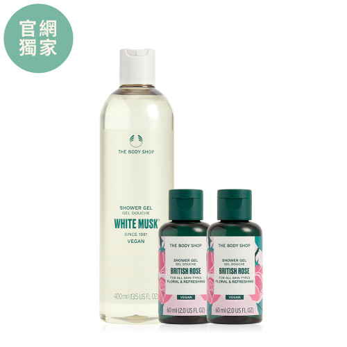 白麝香玫瑰沐浴組(玫瑰沐浴膠60ML*2效期7-12個月)